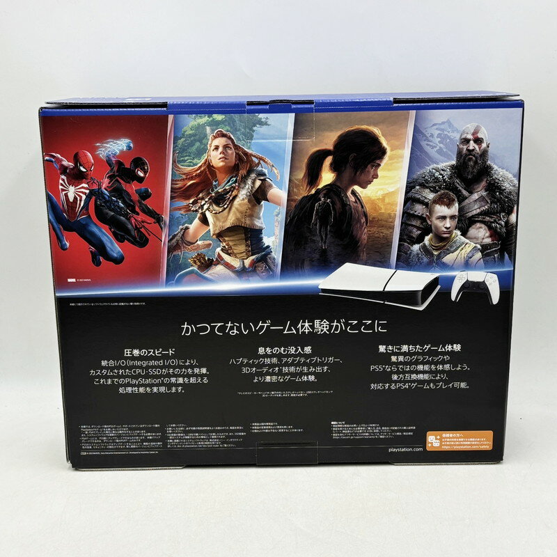【中古美品】 【未使用】【ゲーム】PlayStation5 プレイステーション5 デジタル・エディション CFI-2000B01 プレステ5 PS5 本体 032-250910-ma-08-izu 万代Net店