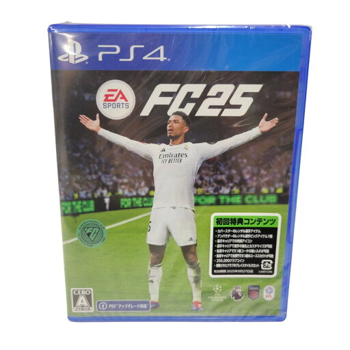【中古美品】 【未開封】【ゲーム】EA SPORTS FC 25 CERO区分_A 全年齢対象 PlayStation4 PS4 プレイステーション4 ソフト 027-250923-as-09-izu 万代Net店 【中古美品】 【未開封】【ゲーム】EA SPORTS FC 25 CERO区分_A 全年齢対象 PlayStation4 PS4 プレイステーション4 ソフト 027-250923-as-09-izu 万代Net店