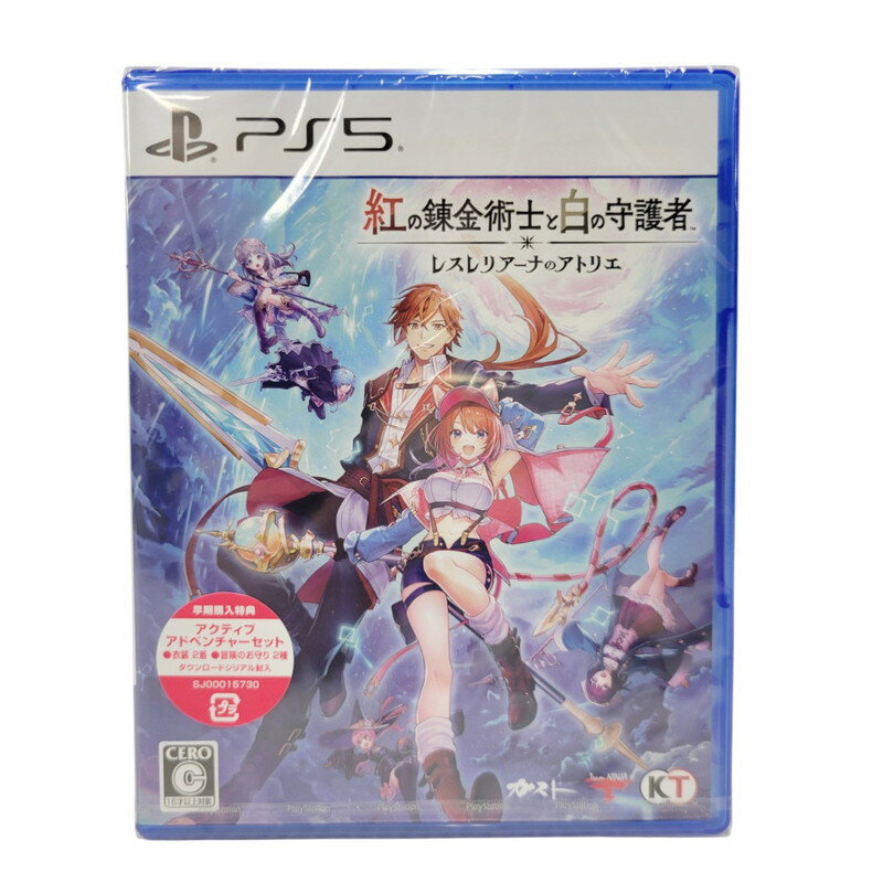 【中古美品】 【未開封】【ゲーム】紅の錬金術士と白の守護者 〜レスレリアーナのアトリエ〜 早期購入特典付き CERO区分_C 15歳以上対象 PlayStati...