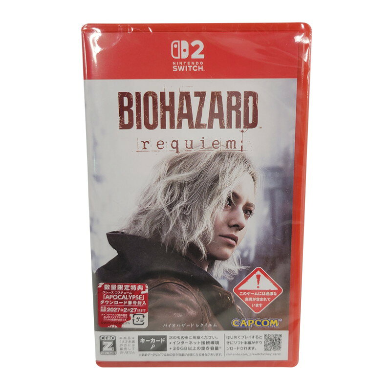 楽天市場】switch 美品の通販