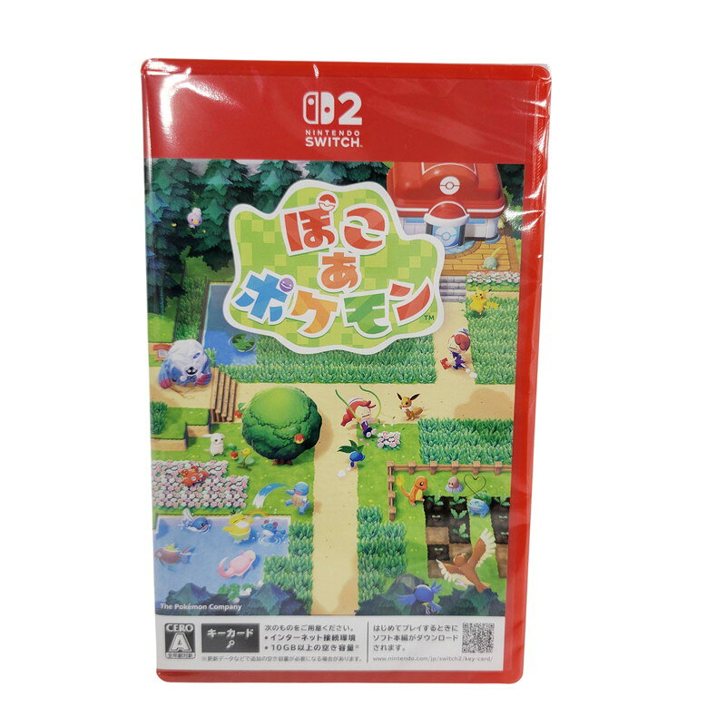 m*m様 Nintendo Switch 中古美品 楽天市場】switch 美品の通販