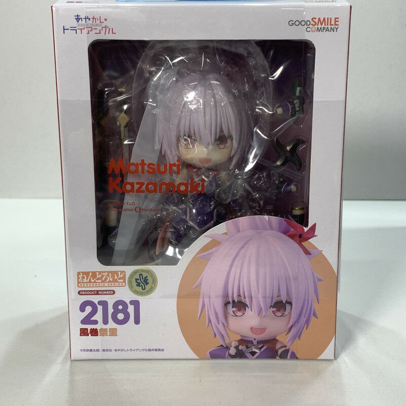 【未使用品】 グッドスマイルカンパニー ねんどろいど あやかしトライアングル 風巻祭里 未開封 フィギュア （fuz) 053-251128-nm-34-kit 万代Net店