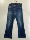 楽天スーパーSALE 30%OFF〜【中古品】【メンズ】 Levi's リーバイス 00'S ブーツカットデニム オレンジタブ USA製 157-241117-...
