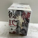 【中古品】 純血+彼氏 10巻セット コミック マンガ 漫画 004-250329-cn-2-min 万代Net店