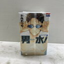 【中古品】 男水! 8巻セット コミック マンガ 漫画 004-250329-ks-04-min 万代Net店
