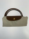 【中古品】【メンズ/レディース】 LONG CHAMP TOTEBAG ロンシャン プリアージュトートバッグ カバン 188-250416-yn-17-min ...