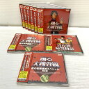【中古品】 DVD 踊る大捜査線 1〜6巻セット +スペシャル版DVD3枚 専用BOXなし 008-250420-cn-23-min 万代Net店