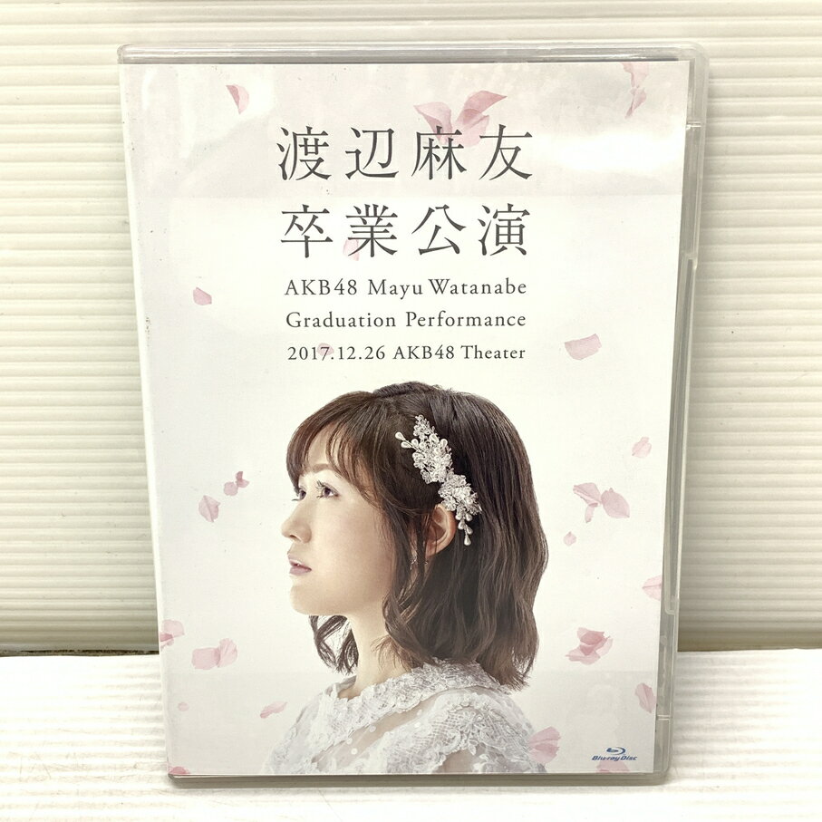 楽天市場】渡辺麻友 ポスターの通販 楽天市場】渡辺麻友 ポスターの通販
