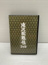 【中古品】 滝沢秀明 滝沢歌舞伎2012 通常盤 3枚組 タッキー Snow Man WEST 010-250720-cn-8-min 万代Net店