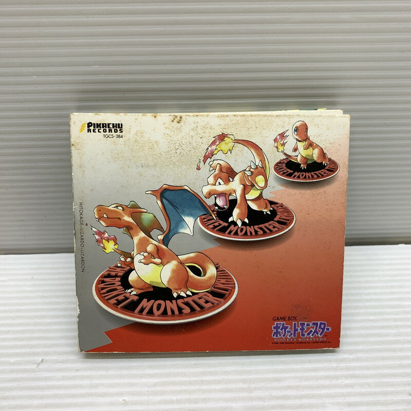 商品概要 管理番号2100020000417470 状態ランクC 品質 / 内容 C.中古品につき使用感、多少の汚れ・ダメージ等がございます。 ・中古品 ・開封品。付属品未確認のため現状品として出品です。 ・ジャケットに汚れ、CDにキズ等のダメージが見られます。 ・状態は画像にてご判断ください。 ・画像や商品説明に掲載や記載のない不良ヵ所がございましてもそれを理由としたキャンセルは致しかねますのでご了承下さい。 ・買取商品となりますので、神経質な方の入札はご遠慮ください。 【購入前にご確認ください】 ■あくまでも中古の買取商品とご理解の上、ご購入ください。 ■商品によっては店頭にて同時販売している商品になります。 ■陳列等による多少のダメージが生じる場合がございます。 ■神経質な方はお控えください。 JANコード4935228970803 サイズ サイズ表はこちら 付属品 商品画像にある物で全てです 領収書ご希望のお客様へ当店では領収書の発行は行っておりません。予めご了承ください。 領収書につきまして詳しくは以下、URL先をご参照ください。 領収書ご希望のお客様へ 発送元店舗万代仙台南店