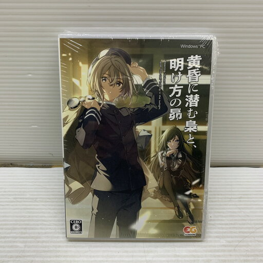 【中古美品】 黄昏に潜む梟と、明け方の昴 PC Windows PCゲームソフト エンターグラム DVD-ROM 023-250919-em-28-min 万代Net店 【中古美品】 黄昏に潜む梟と、明け方の昴 PC Windows PCゲームソフト エンターグラム DVD-ROM 023-250919-em-28-min 万代Net店