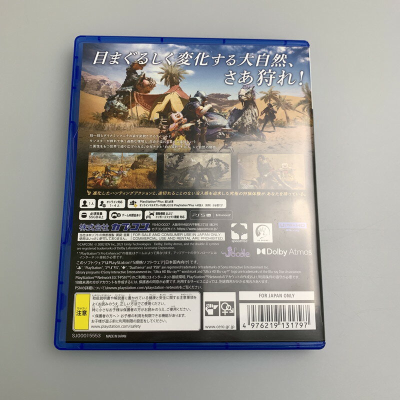 【中古】【輸入品・未使用】Wt Soccer 2004 / Game