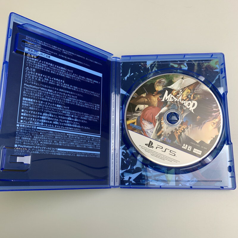 【中古】鏡界の白雪 限定版 予約特典(ドラマCD)付 - PS Vita