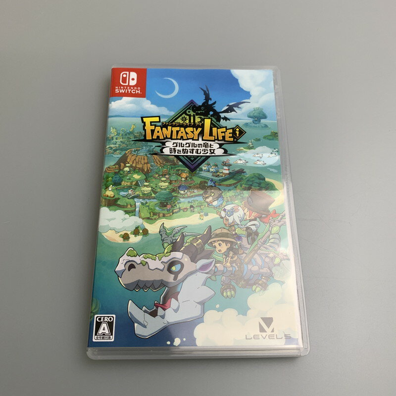 【中古品】 ファンタジーライフi グルグルの竜と時をぬすむ少女 - Switch ゲームソフト テレビゲーム スイッチ ニンテンドー 251111-em-60-min 万代Net店