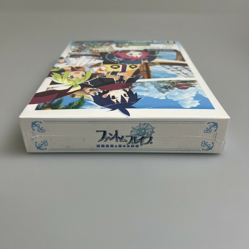 【中古美品】 ファントム・ブレイブ 幽霊船団と消えた英雄 初回限定版 Switch 029-251221-zi-01-min 万代Net店
