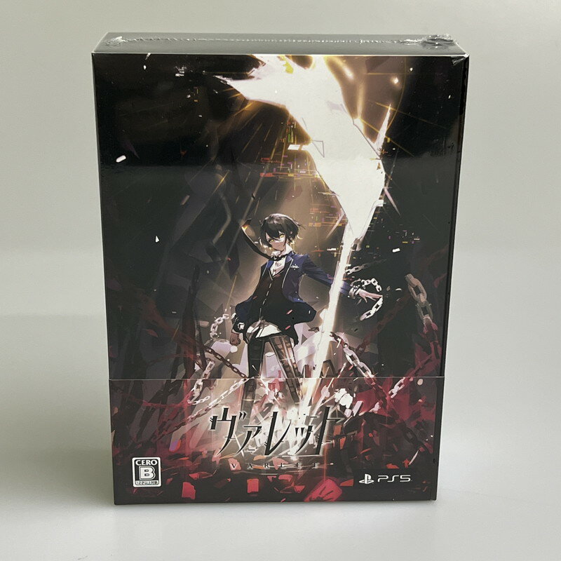 【中古美品】 ヴァレット VARLET Limited BOX PS5 ソフト 026-251221-zi-03-min 万代Net店