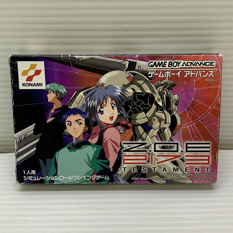 【中古品】 GBAソフト Z.O.E 2173 TESTAMENT (ゾーンオブエンダーズ) GBA 023-251222-SH-09-min 万代Net店