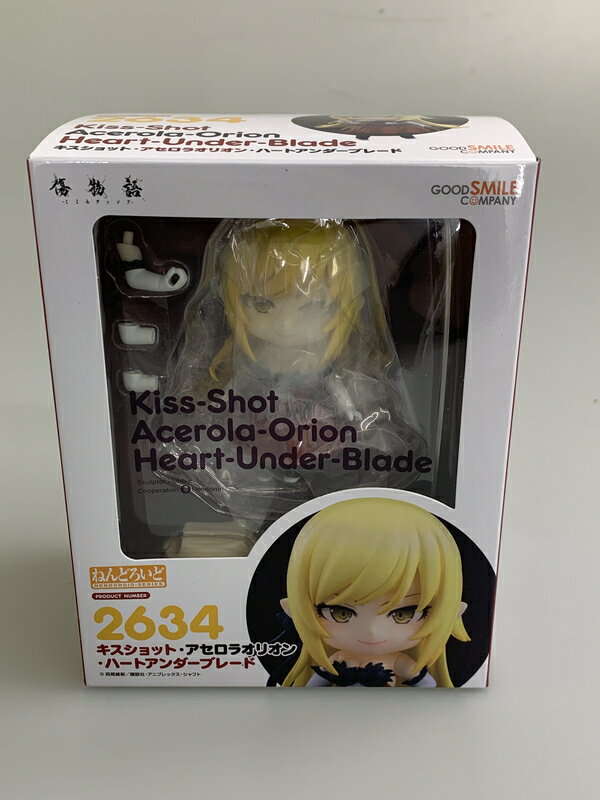 楽天市場】キスショット・アセロラオリオン・ハートアンダーブレード