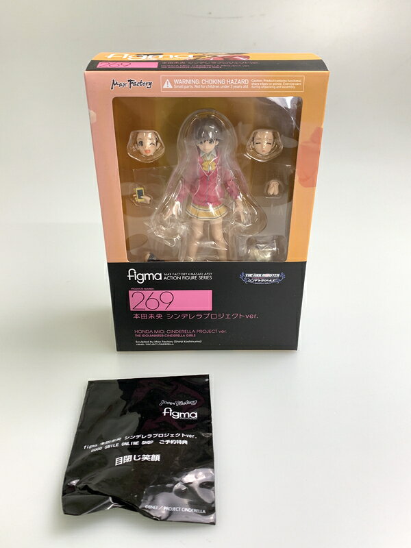 楽天市場】本田未央 ねんどろいどの通販