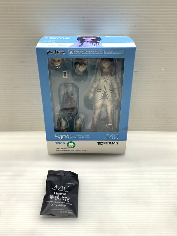 Rakuten - 【中古美品】 figma 宝多六花 グリッドマン アクションフィギュア 053-260108-zi-06-min 万代Net店