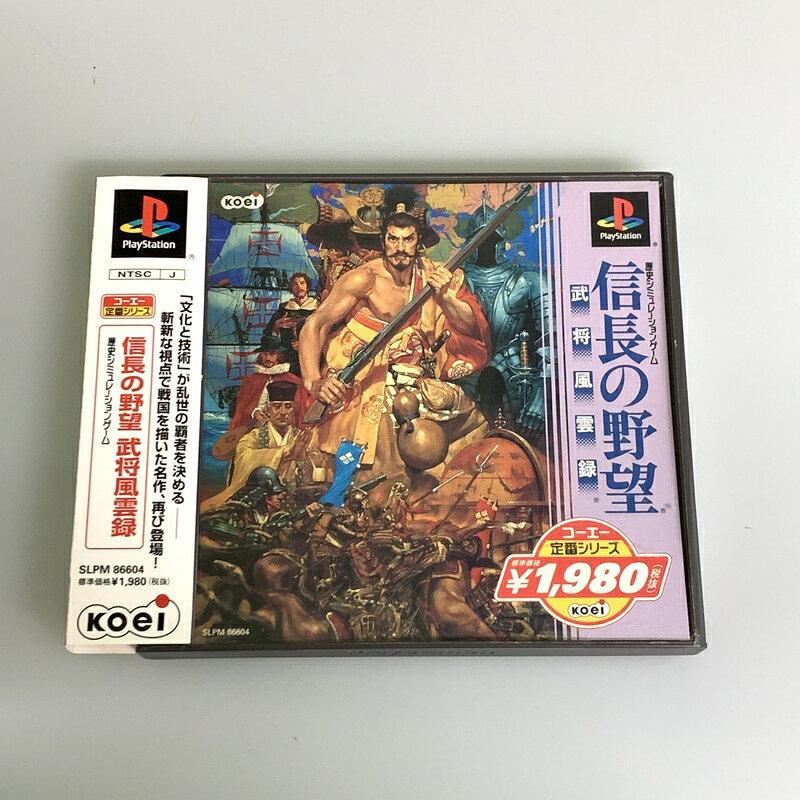 信長の野望 武将風雲録 CD-ROM Amazon.co.jp: 信長の野望 武将風雲録 (MSX2 ROM) : ゲーム