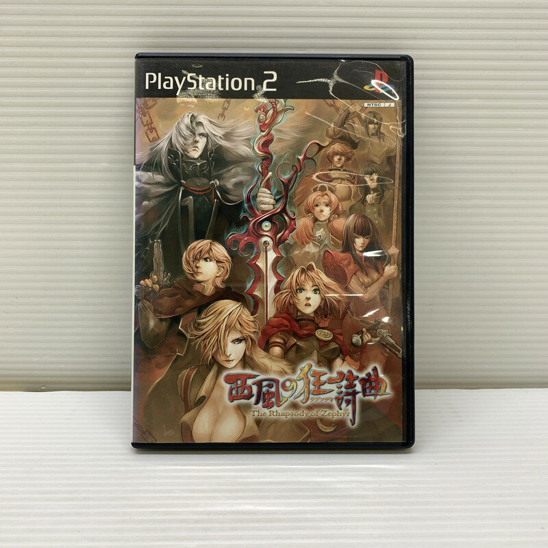 Ps2 Soft, Sports - 【現状渡し品】 PS2 西風の狂詩曲(ラプソディ) The Rhapsody of zephyr 限定版 日本ファルコム RPG ゲーム CERO:表記無し 023-260201-AS-10-minH 万代Net店