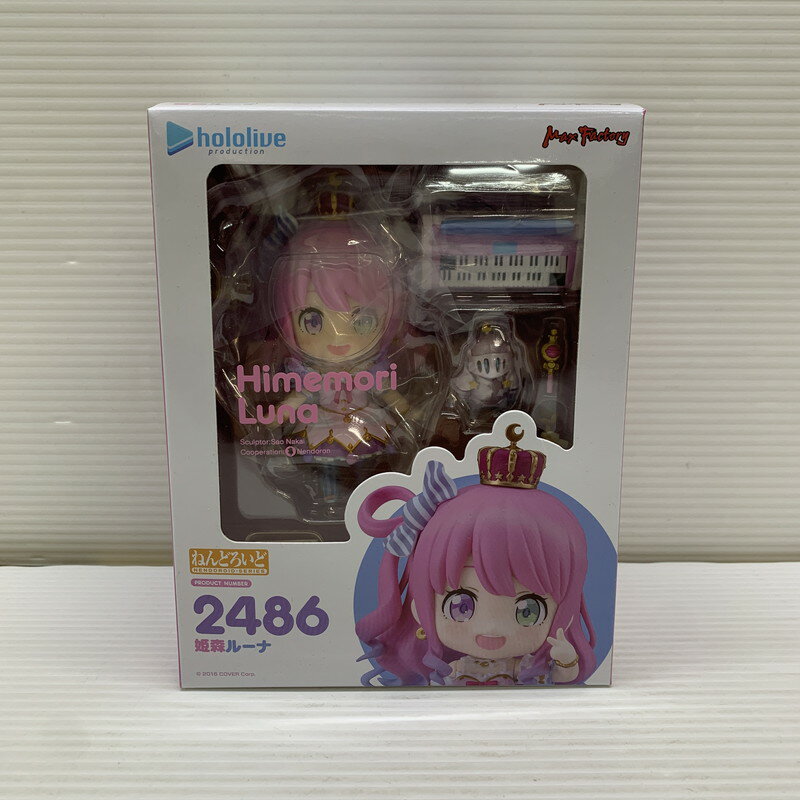 ねんどろいど　ロロナ フィギュア ねんどろいど ロロナ