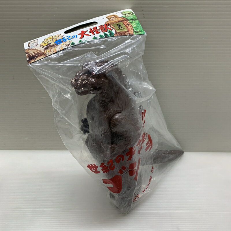 楽天市場】m1号 ゴジラの通販