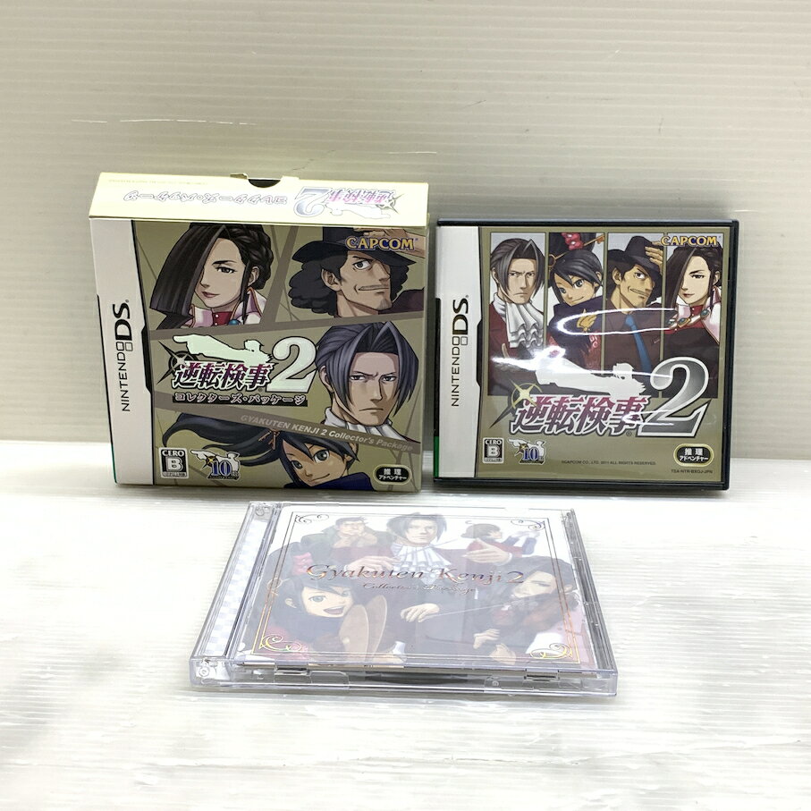 Rakuten - 【現状渡し品】 逆転検事2 コレクターズ・パッケージ -DS 023-260211-MS-05-min 万代Net店