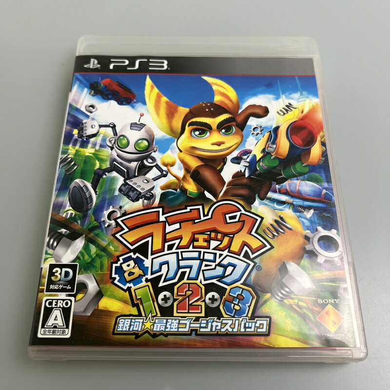 楽天スーパーSALE 10%OFF~【現状渡し品】 PS3 ソフト ラチェット&クランク1・2・3 銀河★最強ゴージャスパック CERO:A 023-260222-zi-06-min 万代Net店