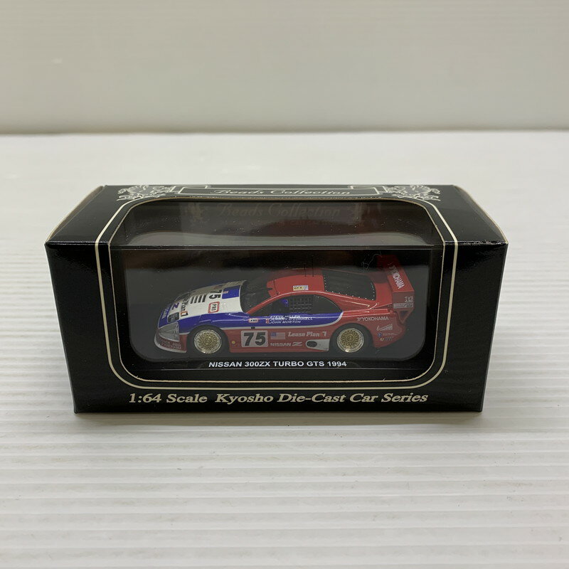 【中古品】 京商 kyosyo 1/64 NISSAN 300ZX TURBO GTS 1994 TV Asahi 75 ブルー×レッド×ホワイト Beads Collection 06461A ミニカー 061-260401-AS-14-min 万代Net店