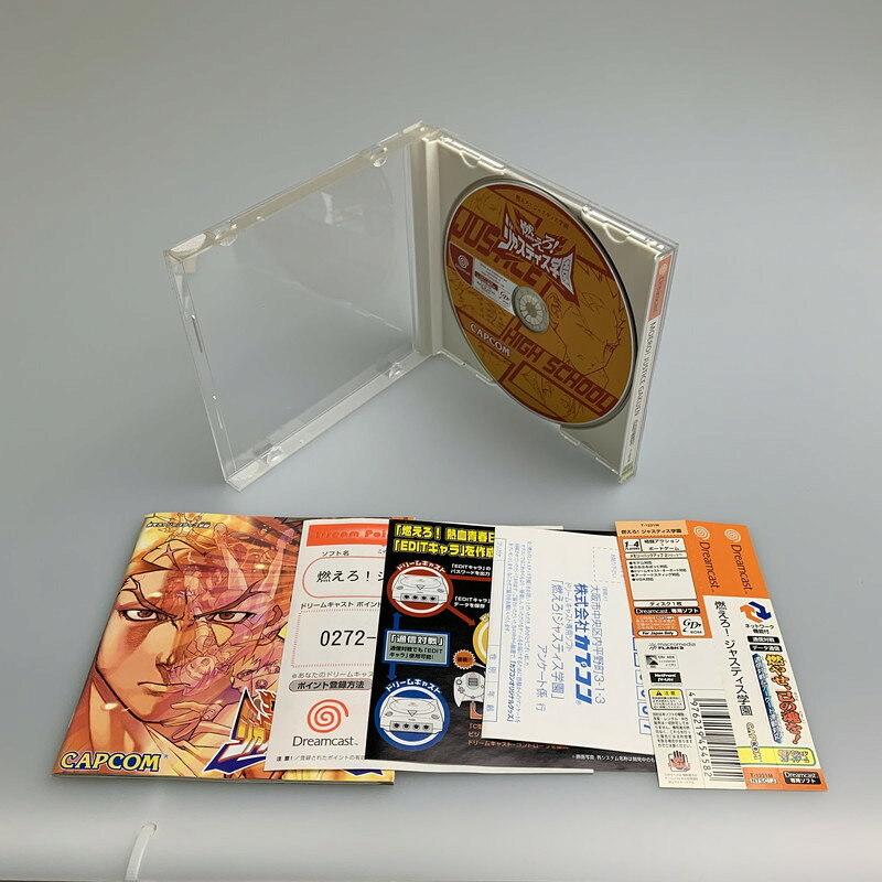 万代Net店の【現状渡し品】 DC 燃えろ！ジャスティス学園 カプコン 対戦型格闘ゲーム レトロゲーム CERO:A 023-260405-AS-11-minH 万代Net店｜アングル3