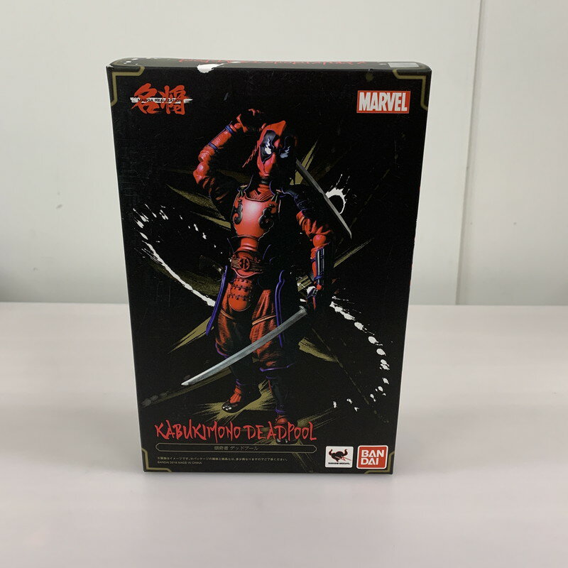 【現状渡し品】 バンダイ 名将MANGA REALIZATION 傾奇者 デッドプール アクションフィギュア おもちゃ アメトイ 055-260408-AS-13-minH 万代Net店