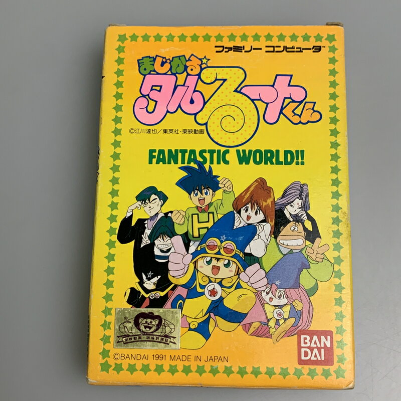 Rakuten - 楽天スーパーSALE 10%OFF~【現状渡し品】 FC まじかるタルるートくん FANTASTIC WORLD!! バンダイ アクションゲーム レトロゲーム 023-260428-AS-5-minH 万代Net店