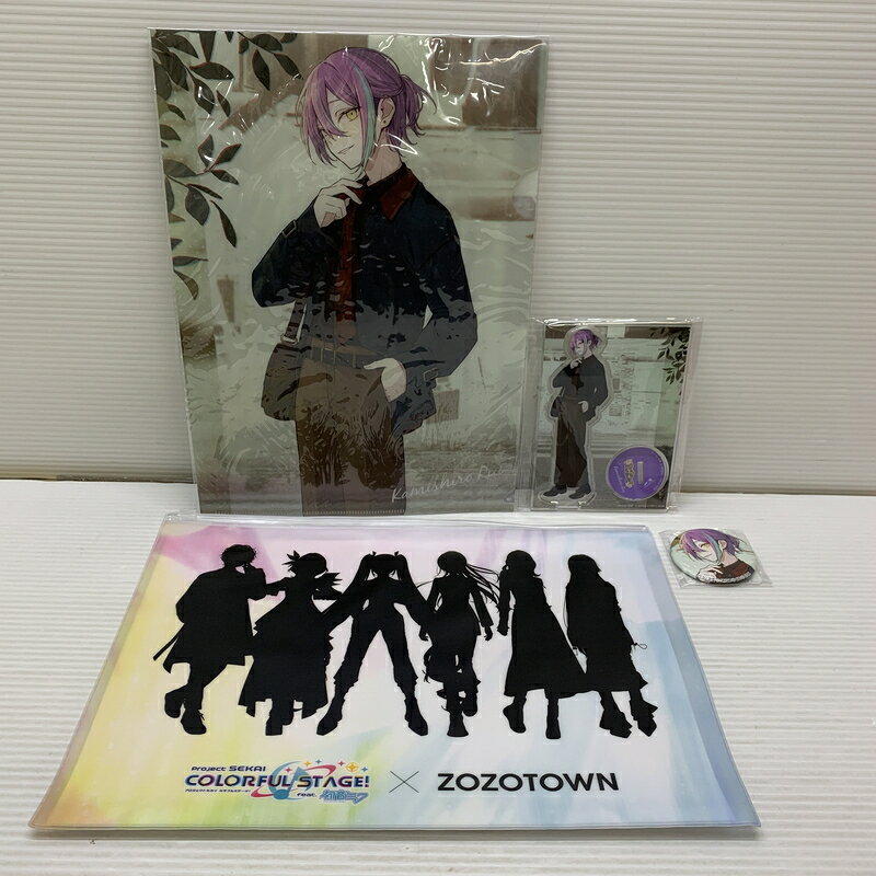 【中古品】 プロジェクトセカイ カラフルステージ ZOZOTOWN ゾゾタウン グッズセット 神代類 053-260501-hu-02-min 万代Net店