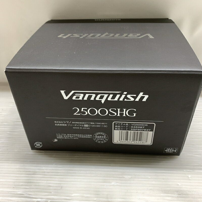 ヴァンキッシュ 2500SHG の商品画像3枚目