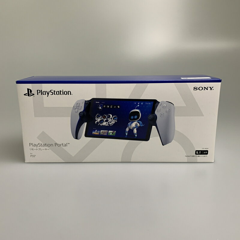 製品画像：2位