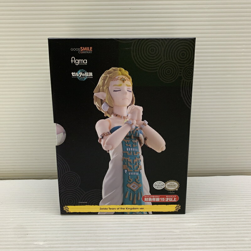Rakuten - 【未使用品】 グッドスマイルカンパニー figma ゼルダ ティアーズオブザキングダムver. フィギュア 052-260528-AS-7-min 万代Net店