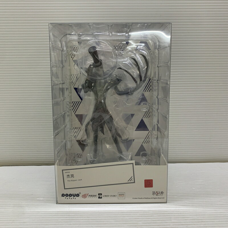 楽天市場】第五人格 フィギュアの通販
