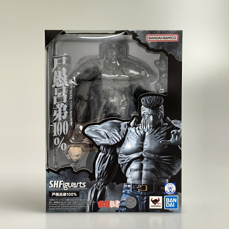 【未使用品】 S.H.Figuarts 戸愚呂弟100％ 幽☆遊☆白書 アクションフィギュア 051-260529-zi-15-min 万代Net店