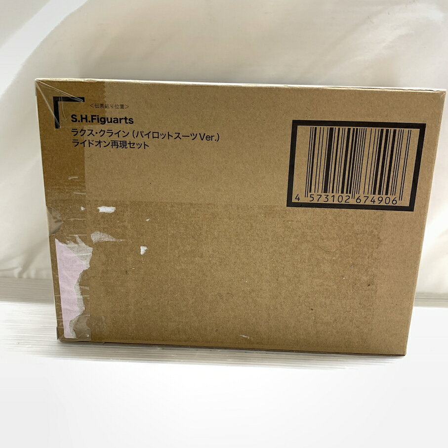 Rakuten - 【現状渡し品】 S.H.Figuarts ラクス・クライン(パイロットスーツVer.) ライドオン再現セット 056-260603-MS-03-min 万代Net店