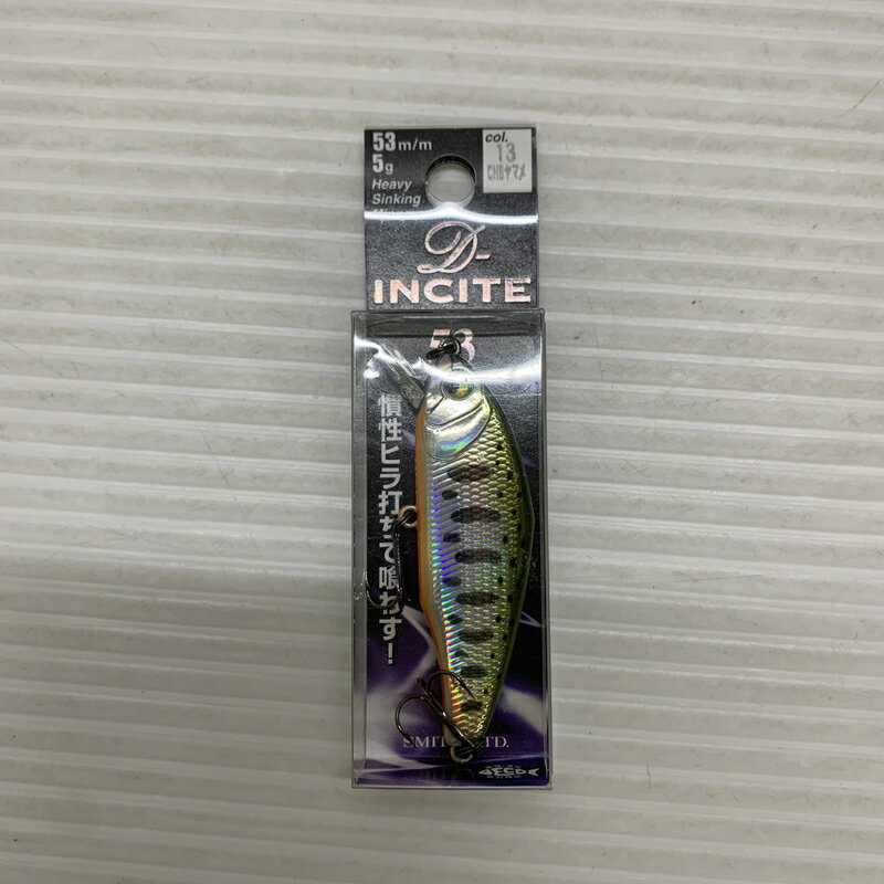  スミス　D-インサイト53 53m/m 5g col:13 CHB ヤマメ 釣り フィッシング ルアー 135-260604-hu-11-min 万代Net店