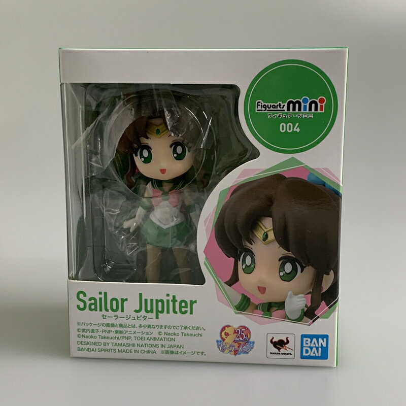 楽天市場】セーラームーン フィギュアーツミニの通販