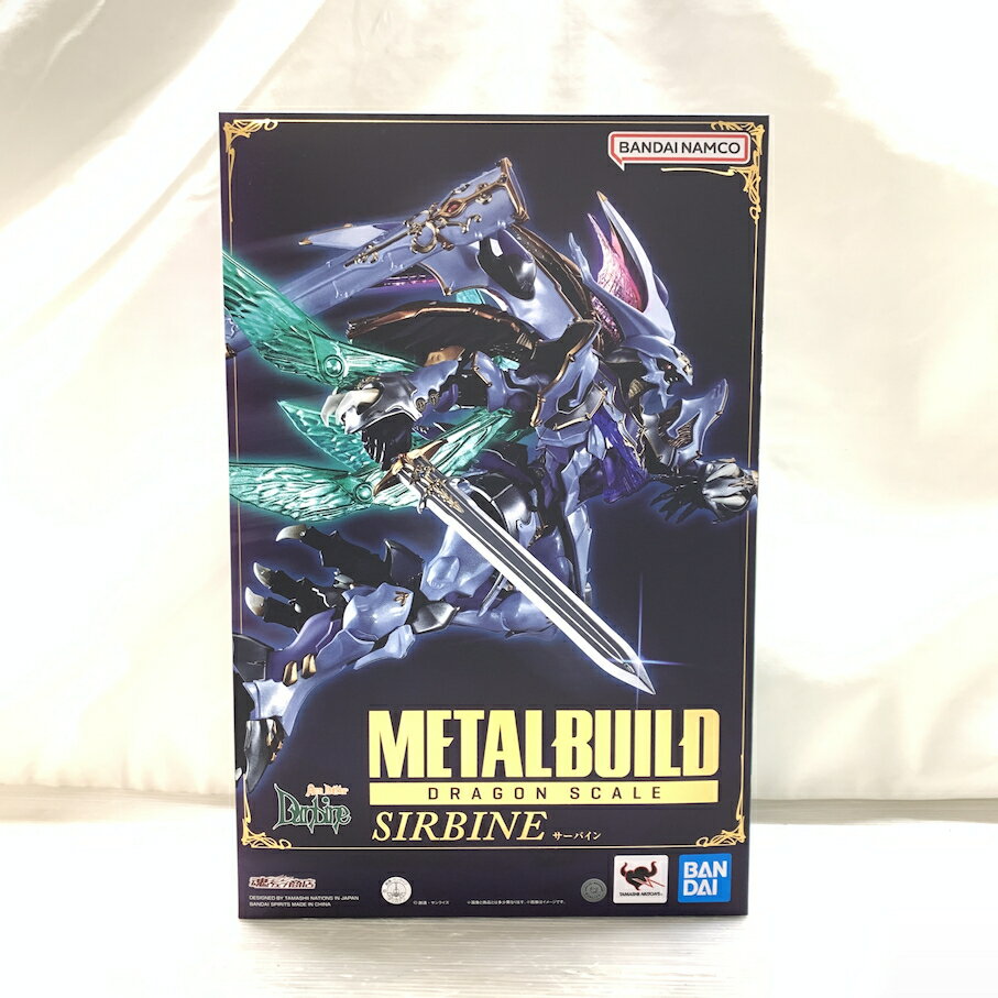 Rakuten - 【未使用品】 METAL BUILD DRAGON SCALE サーバイン 057-260605-MS-08-min 万代Net店