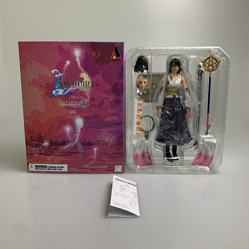 【現状渡し品】 ファイナルファンタジーX PLAY ARTS改 ユウナ アクションフィギュア 052-260610-AS-3-min 万代Net店