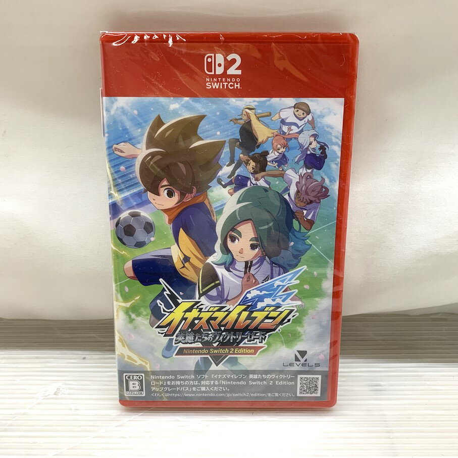 Rakuten - 【未使用品】 CERO B イナズマイレブン 英雄たちのヴィクトリーロード Nintendo Switch 2 Edition 029-260614-MS-12-min 万代Net店
