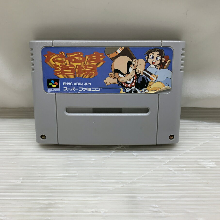 製品画像：2位