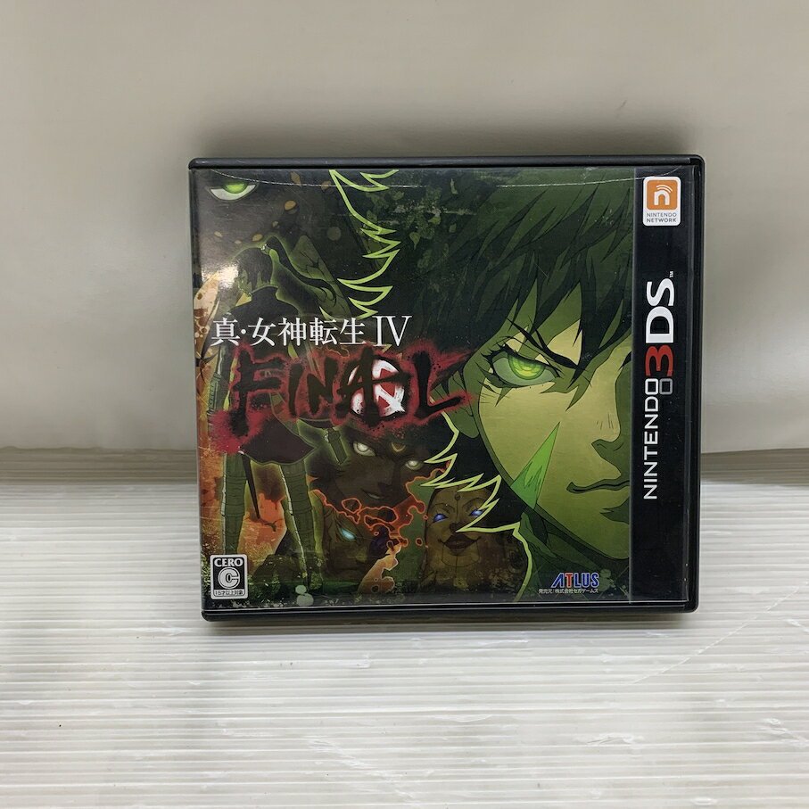 楽天市場】ニンテンドー3DS 真・女神転生4 finalの通販
