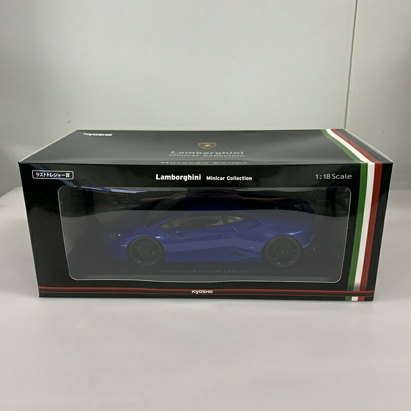 【中古品】 京商くじ ラストトレジャー賞 1/18 ランボルギーニ ウラカンクーペ ミニカー 061-260624-AS-8-min 万代Net店