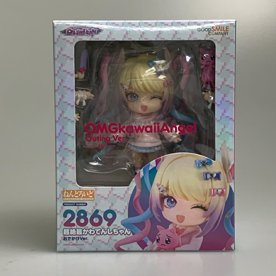 【中古品】 ねんどろいど 超絶最かわてんしちゃん おでかけVer. フィギュア グッドスマイルカンパニー 053-260626-em-18-min 万代Net店